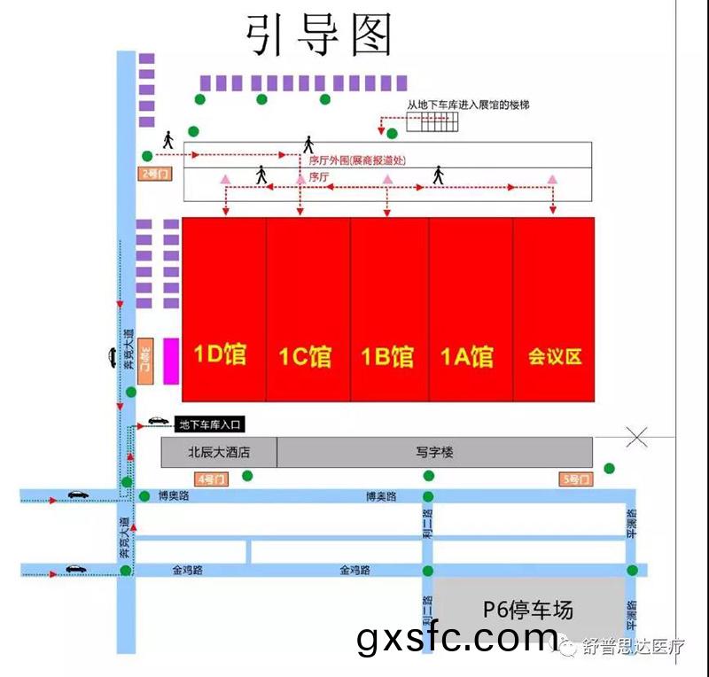 南京舒普思达医疗设备有限公司 