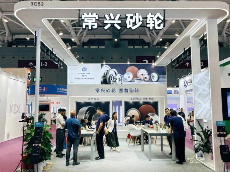 深圳环球体育平台(中国)官方网站重磅登场第24届中国国际光电博览会